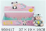 <img src=/UpLoadFile/BigPic/2024_8/950417.jpg width=300>