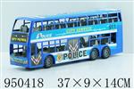 <img src=/UpLoadFile/BigPic/2024_8/950418.jpg width=300>