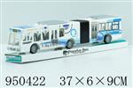 <img src=/UpLoadFile/BigPic/2024_8/950422.jpg width=300>