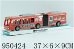 <img src=/UpLoadFile/BigPic/2024_8/950424.jpg width=300>