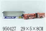 <img src=/UpLoadFile/BigPic/2024_8/950427.jpg width=300>