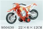 <img src=/UpLoadFile/BigPic/2024_8/950430.jpg width=300>