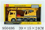 <img src=/UpLoadFile/BigPic/2024_8/950486.jpg width=300>
