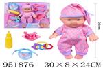 <img src=/UpLoadFile/BigPic/2024_9/951876.jpg width=300>