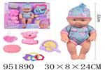 <img src=/UpLoadFile/BigPic/2024_9/951890.jpg width=300>