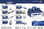 <img src=/UpLoadFile/BigPic/2024_9/952159.jpg width=300>