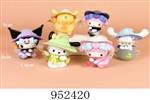 <img src=/UpLoadFile/BigPic/2024_9/952420.jpg width=300>