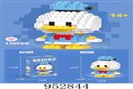 <img src=/UpLoadFile/BigPic/2024_9/952844.jpg width=300>