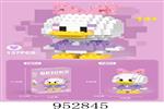 <img src=/UpLoadFile/BigPic/2024_9/952845.jpg width=300>