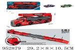 <img src=/UpLoadFile/BigPic/2024_9/952879.jpg width=300>