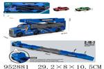 <img src=/UpLoadFile/BigPic/2024_9/952881.jpg width=300>