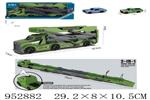 <img src=/UpLoadFile/BigPic/2024_9/952882.jpg width=300>