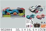 <img src=/UpLoadFile/BigPic/2024_9/952884.jpg width=300>