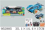 <img src=/UpLoadFile/BigPic/2024_9/952885.jpg width=300>