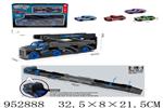 <img src=/UpLoadFile/BigPic/2024_9/952888.jpg width=300>
