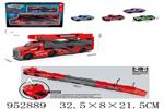 <img src=/UpLoadFile/BigPic/2024_9/952889.jpg width=300>