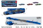 <img src=/UpLoadFile/BigPic/2024_9/952890.jpg width=300>