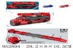 <img src=/UpLoadFile/BigPic/2024_9/952894.jpg width=300>