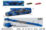 <img src=/UpLoadFile/BigPic/2024_9/952895.jpg width=300>
