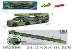 <img src=/UpLoadFile/BigPic/2024_9/952896.jpg width=300>