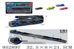 <img src=/UpLoadFile/BigPic/2024_9/952897.jpg width=300>