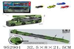 <img src=/UpLoadFile/BigPic/2024_9/952901.jpg width=300>