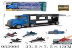 <img src=/UpLoadFile/BigPic/2024_9/952906.jpg width=300>