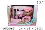 <img src=/UpLoadFile/BigPic/2024_9/952985.jpg width=300>