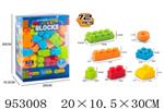 <img src=/UpLoadFile/BigPic/2024_9/953008.jpg width=300>