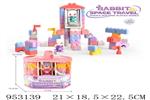 <img src=/UpLoadFile/BigPic/2024_9/953139.jpg width=300>