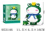 <img src=/UpLoadFile/BigPic/2024_9/953146.jpg width=300>