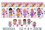 <img src=/UpLoadFile/BigPic/2024_9/953334.jpg width=300>