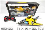 <img src=/UpLoadFile/BigPic/2024_9/953422.jpg width=300>
