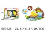 <img src=/UpLoadFile/BigPic/2024_9/953638.jpg width=300>