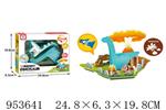 <img src=/UpLoadFile/BigPic/2024_9/953641.jpg width=300>