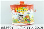 <img src=/UpLoadFile/BigPic/2024_9/953691.jpg width=300>