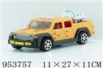 <img src=/UpLoadFile/BigPic/2024_9/953757.jpg width=300>