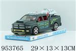<img src=/UpLoadFile/BigPic/2024_9/953765.jpg width=300>