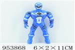 <img src=/UpLoadFile/BigPic/2024_9/953868.jpg width=300>