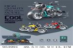<img src=/UpLoadFile/BigPic/2024_9/953991.jpg width=300>
