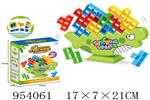 <img src=/UpLoadFile/BigPic/2024_9/954061.jpg width=300>