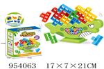 <img src=/UpLoadFile/BigPic/2024_9/954063.jpg width=300>