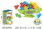 <img src=/UpLoadFile/BigPic/2024_9/954065.jpg width=300>