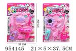 <img src=/UpLoadFile/BigPic/2024_9/954145.jpg width=300>