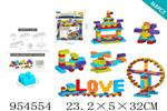 <img src=/UpLoadFile/BigPic/2024_9/954554.jpg width=300>