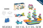 <img src=/UpLoadFile/BigPic/2024_9/954561.jpg width=300>
