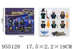 <img src=/UpLoadFile/BigPic/2024_9/955128.jpg width=300>