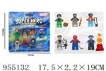 <img src=/UpLoadFile/BigPic/2024_9/955132.jpg width=300>