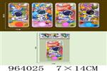 <img src=/UpLoadFile/BigPic/2025_1/964025.jpg width=300>