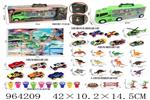 <img src=/UpLoadFile/BigPic/2025_1/964209.jpg width=300>